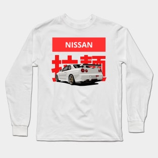 nissan gtr Long Sleeve T-Shirt